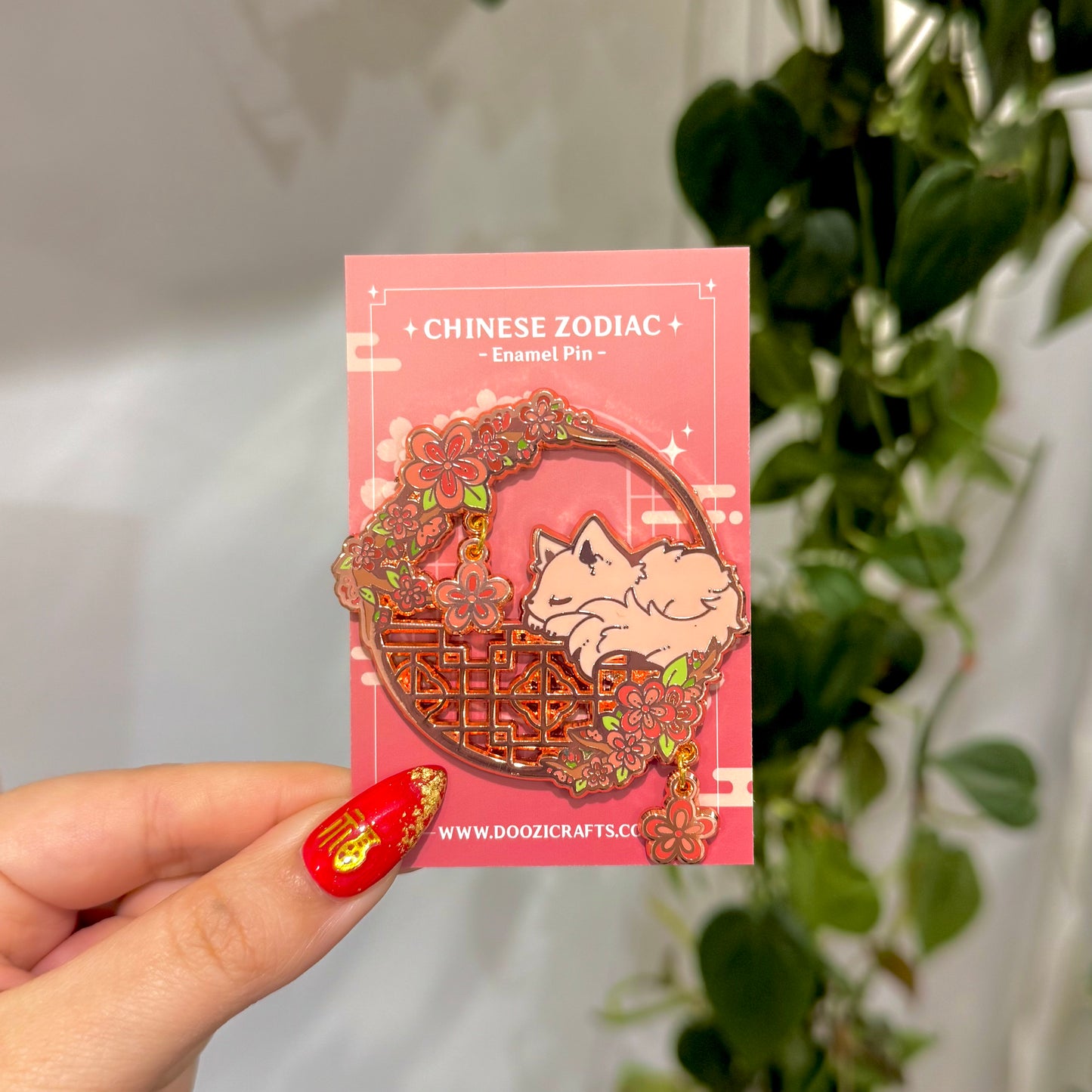 Dog | Doozi Lunar New Year Zodiac Enamel Pin