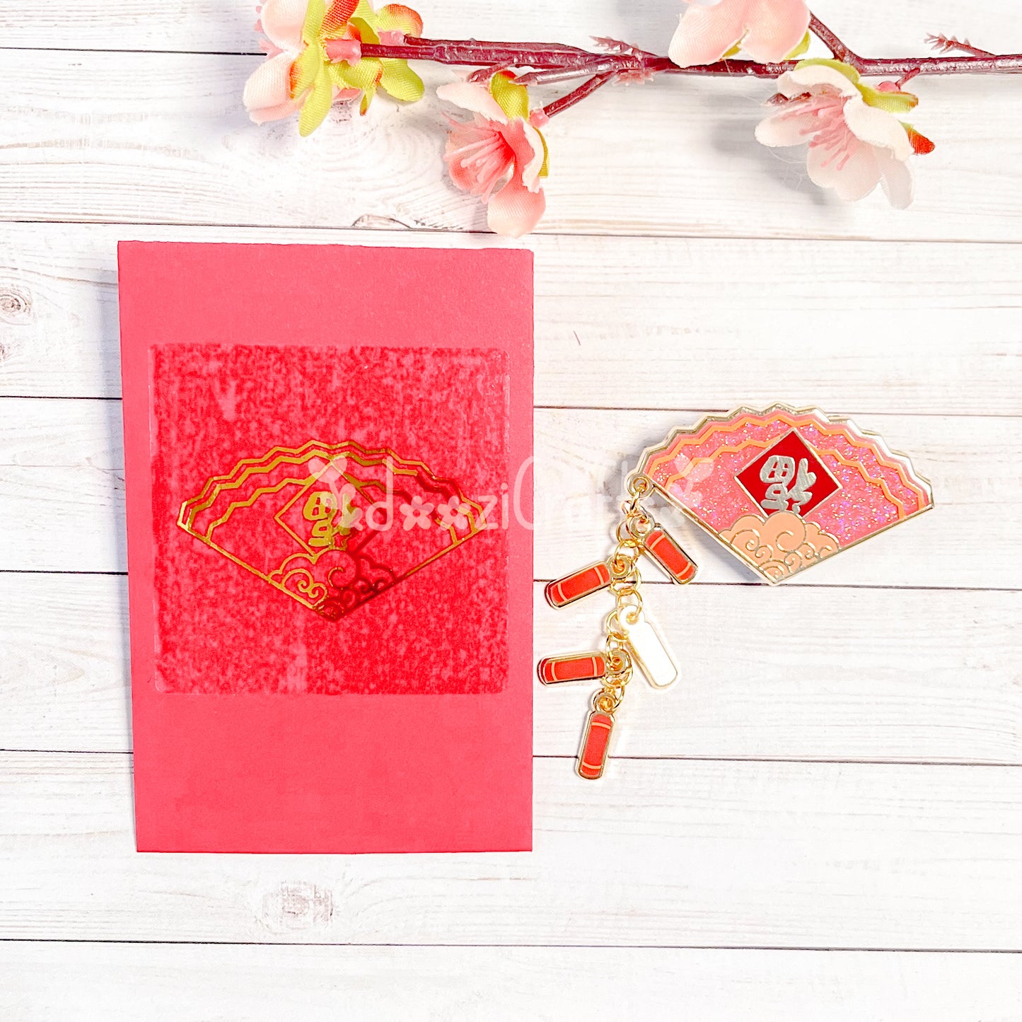 福 (Happiness) Lunar New Year Fan Pin