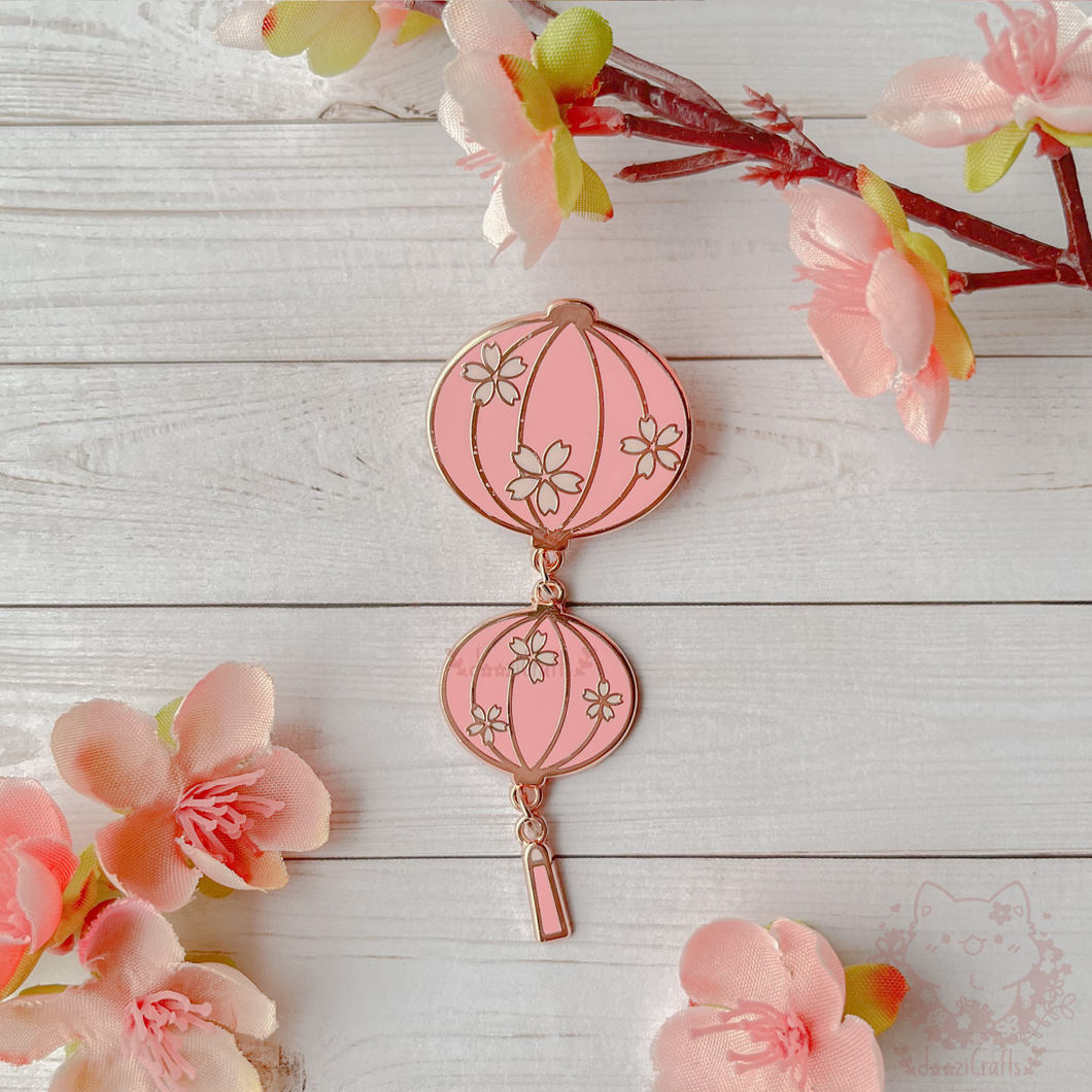 Sakura Lantern | Pink | Spring Time Enamel Pin Collection