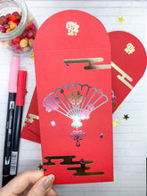 Load image into Gallery viewer, Red Envelope Hong Bao
