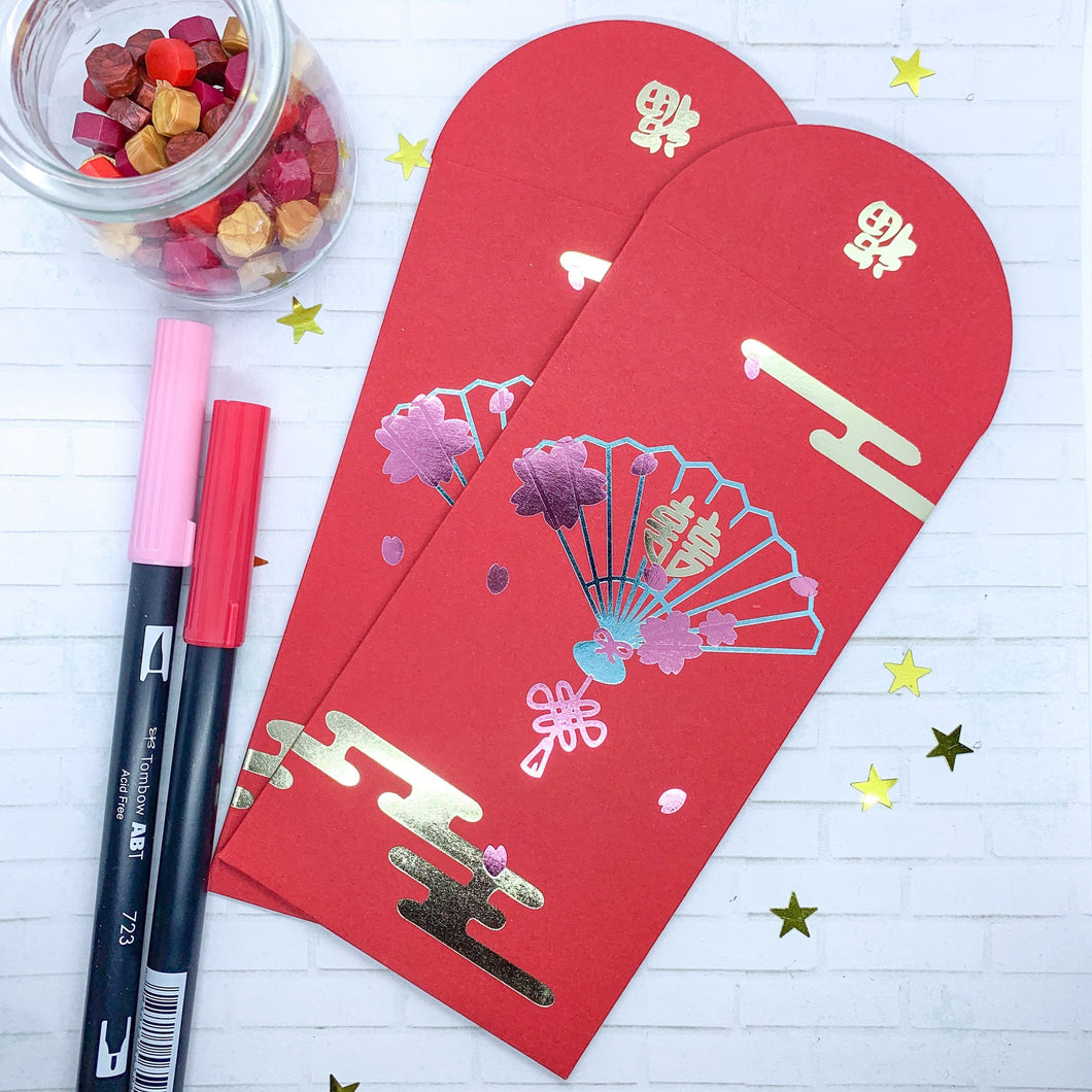 Red Envelope Hong Bao