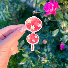Load image into Gallery viewer, Sakura Lantern | Red | Spring Time Enamel Pin Collection
